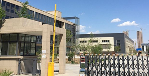 某環保科技公司大門 某環保科技公司大門